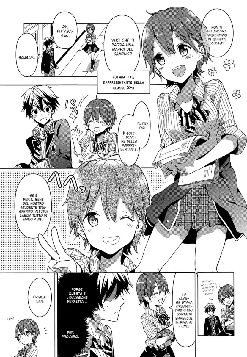 Masamune-kun no Revenge Capitolo 03 page 12