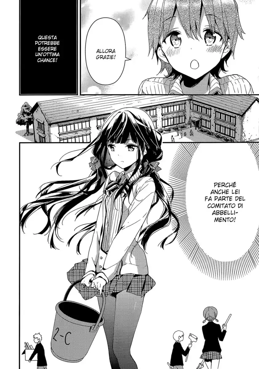 Masamune-kun no Revenge Capitolo 03 page 17