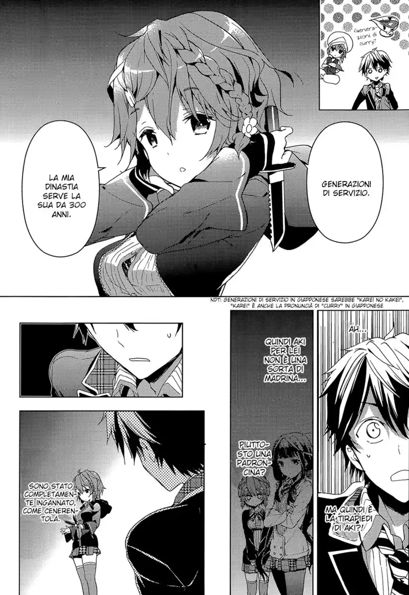 Masamune-kun no Revenge Capitolo 03 page 7