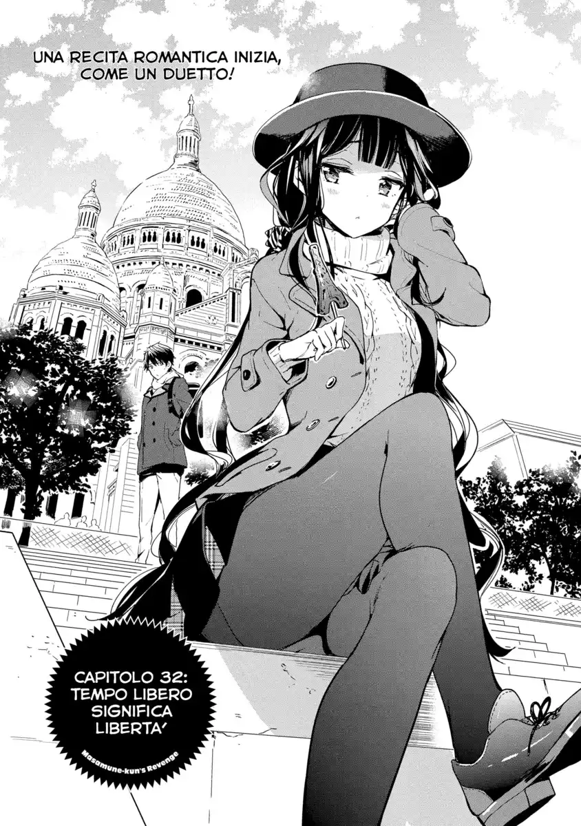 Masamune-kun no Revenge Capitolo 32 page 1