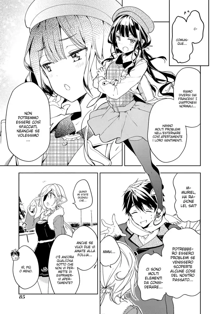 Masamune-kun no Revenge Capitolo 32 page 15