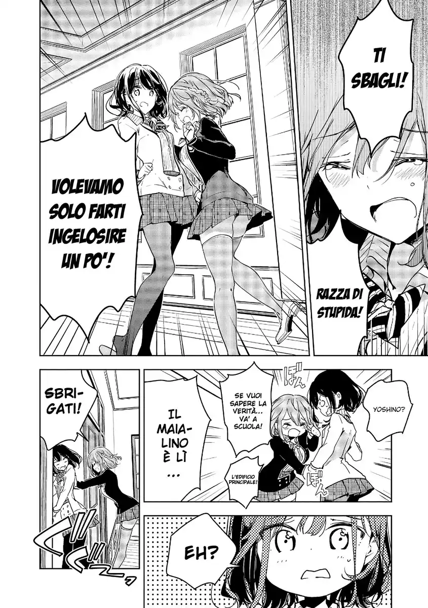 Masamune-kun no Revenge Capitolo 49 page 22