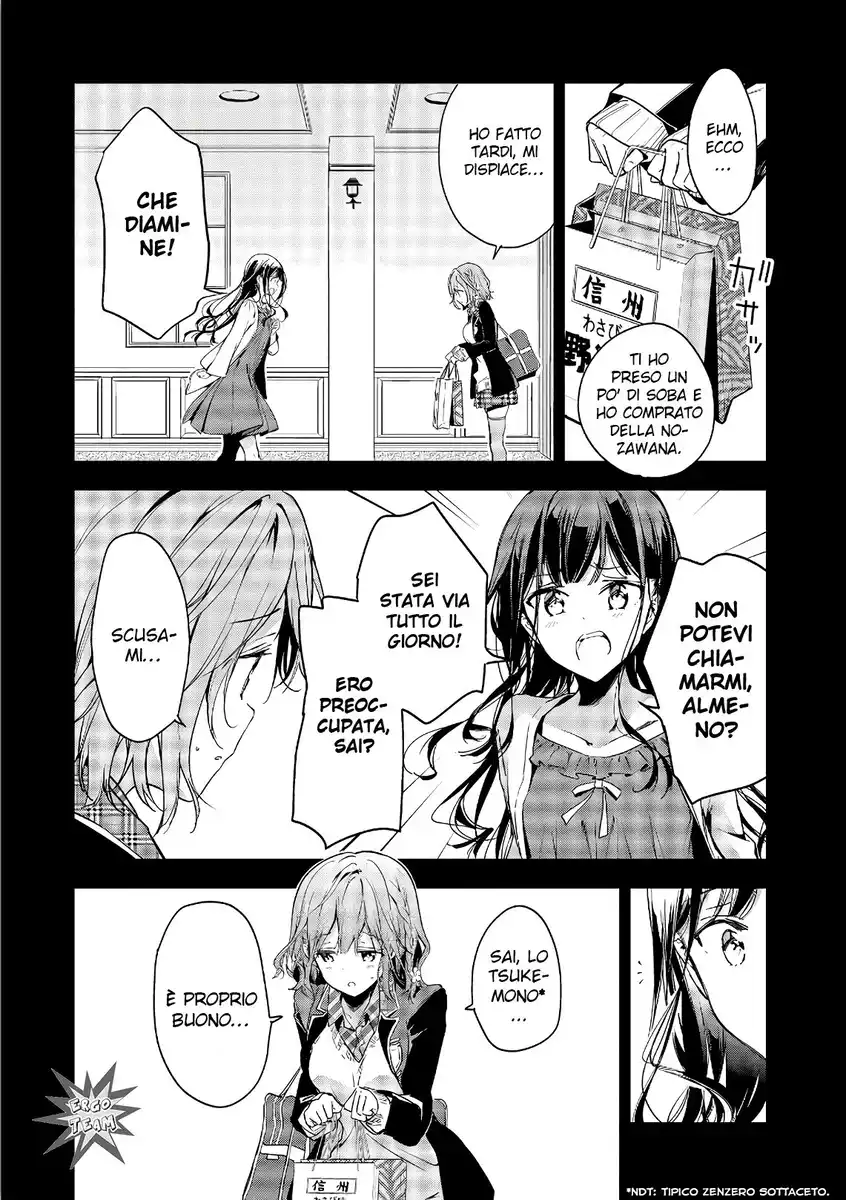 Masamune-kun no Revenge Capitolo 49 page 5