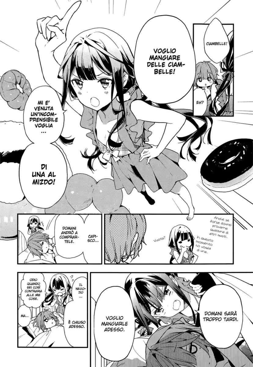 Masamune-kun no Revenge Capitolo 20.2 page 2