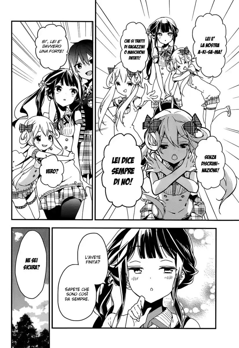 Masamune-kun no Revenge Capitolo 19 page 8