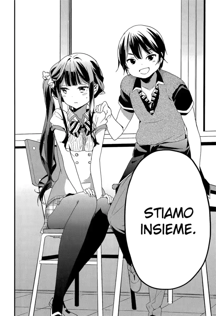 Masamune-kun no Revenge Capitolo 20 page 17