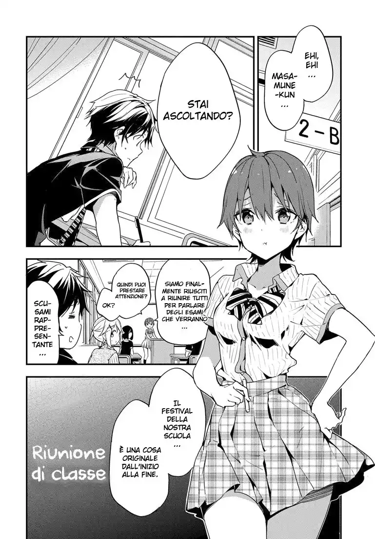 Masamune-kun no Revenge Capitolo 21 page 10