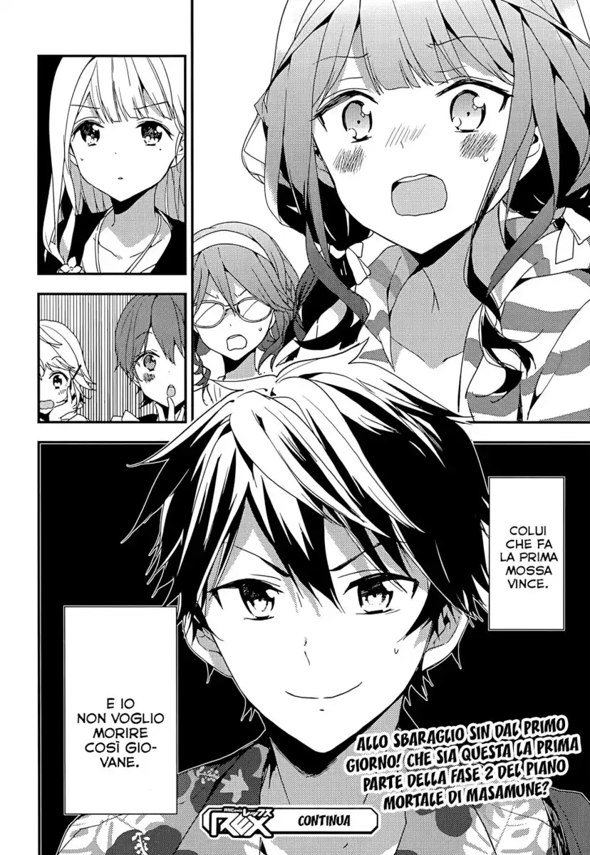 Masamune-kun no Revenge Capitolo 13 page 31