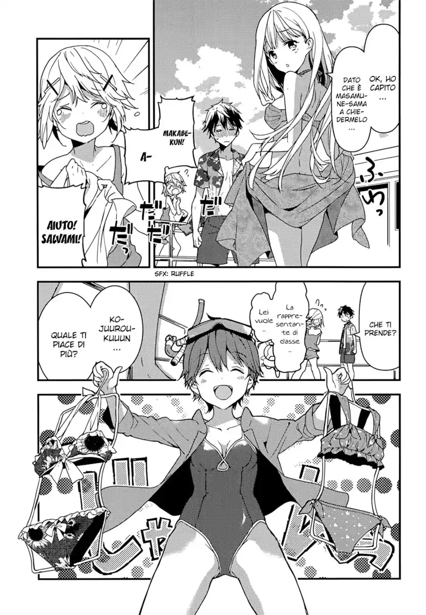 Masamune-kun no Revenge Capitolo 13 page 5