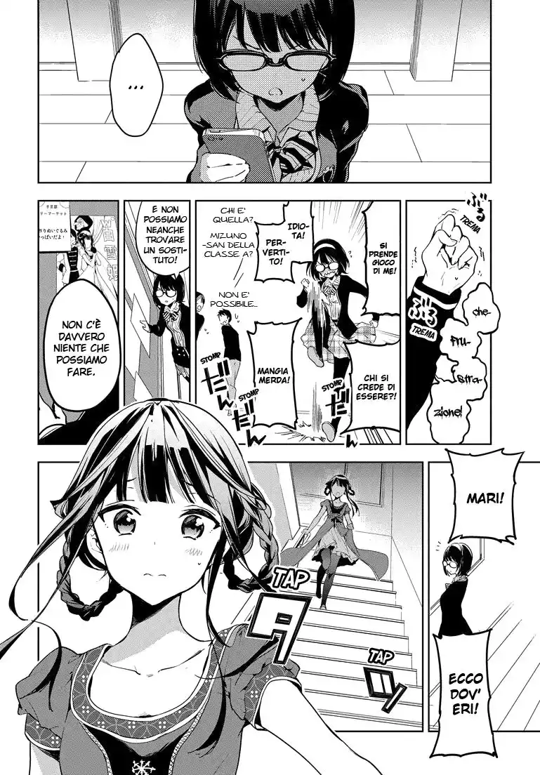 Masamune-kun no Revenge Capitolo 25 page 14