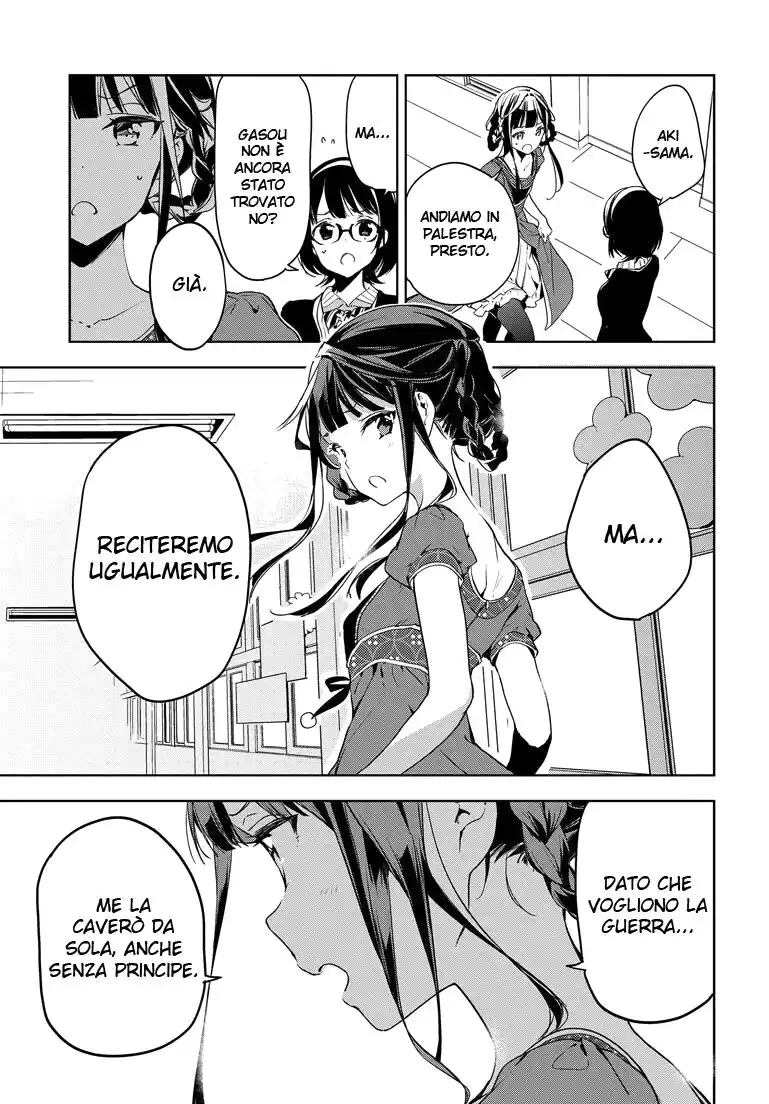 Masamune-kun no Revenge Capitolo 25 page 15