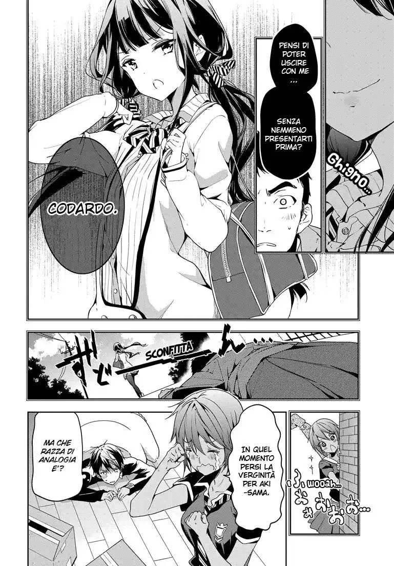 Masamune-kun no Revenge Capitolo 25 page 6