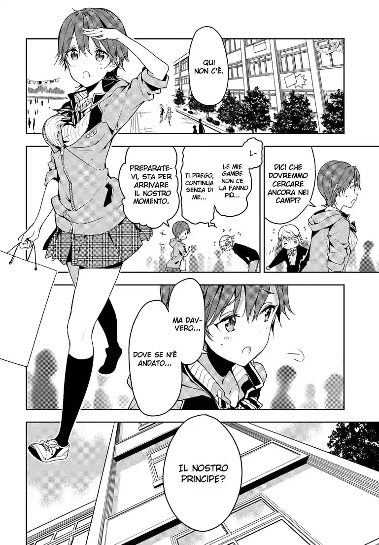 Masamune-kun no Revenge Capitolo 26 page 12