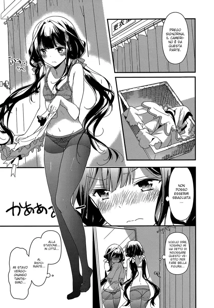 Masamune-kun no Revenge Capitolo 04 page 23