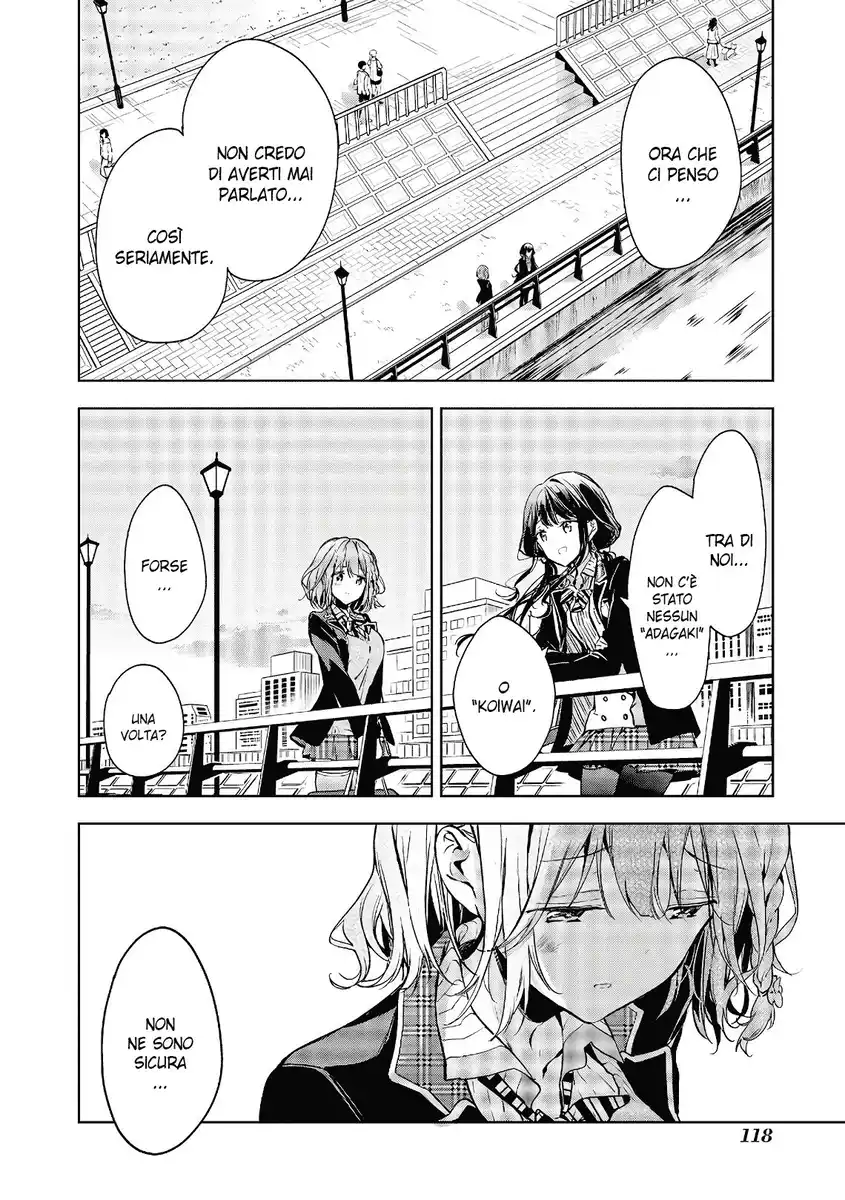 Masamune-kun no Revenge Capitolo 48 page 2