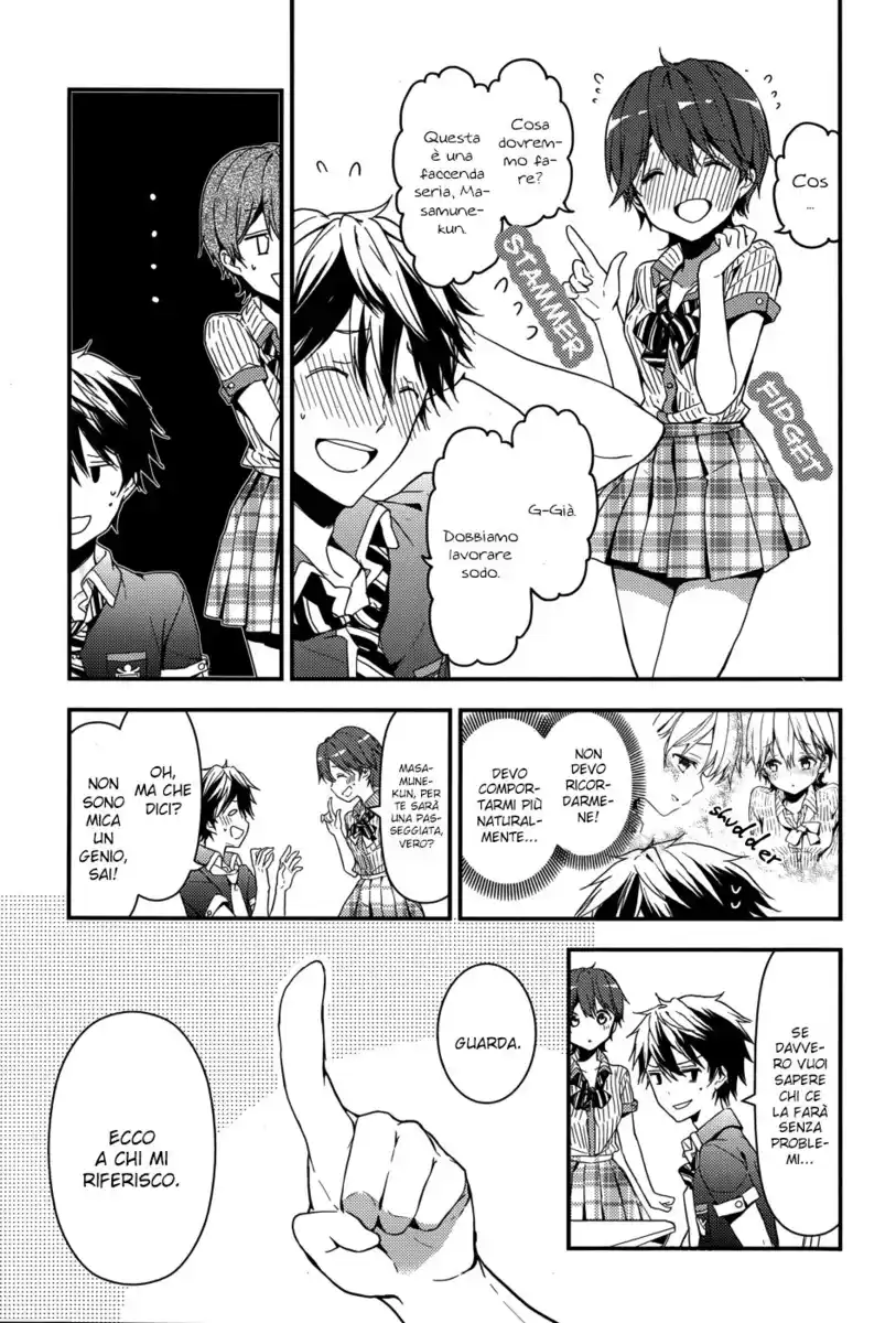 Masamune-kun no Revenge Capitolo 05 page 5