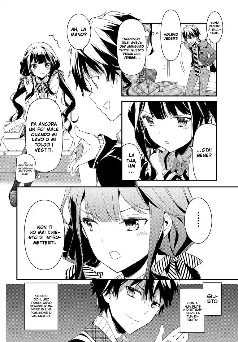 Masamune-kun no Revenge Capitolo 02 page 23