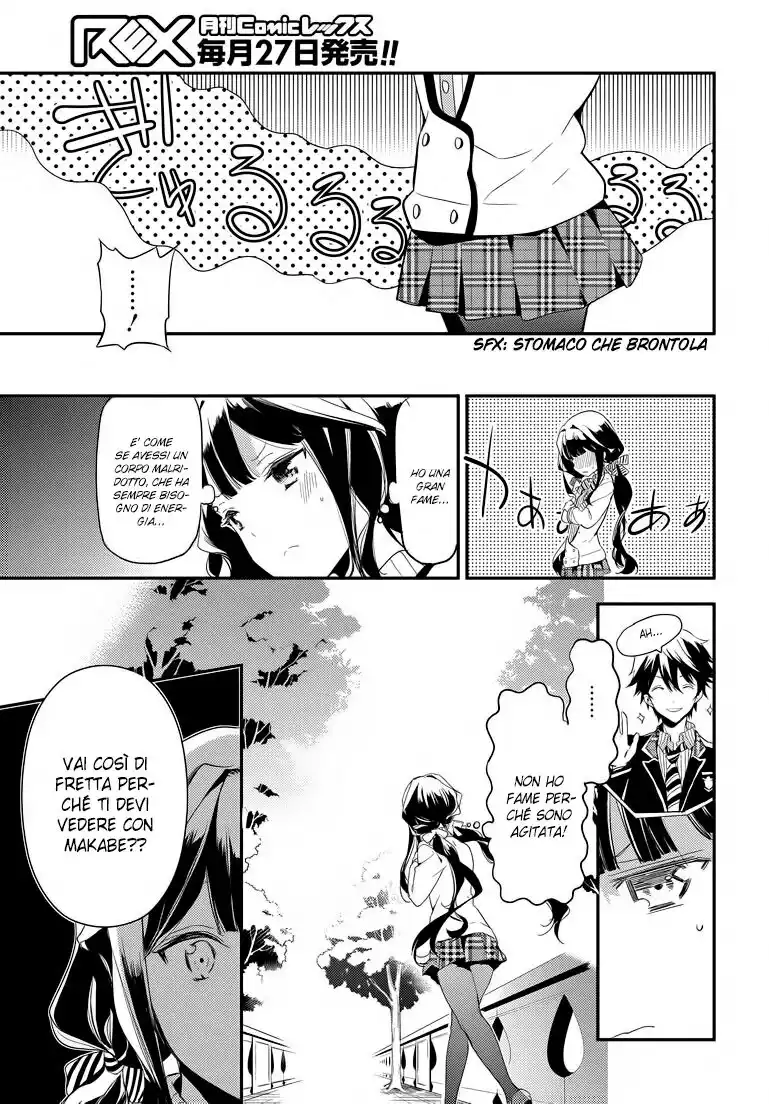 Masamune-kun no Revenge Capitolo 01 page 41