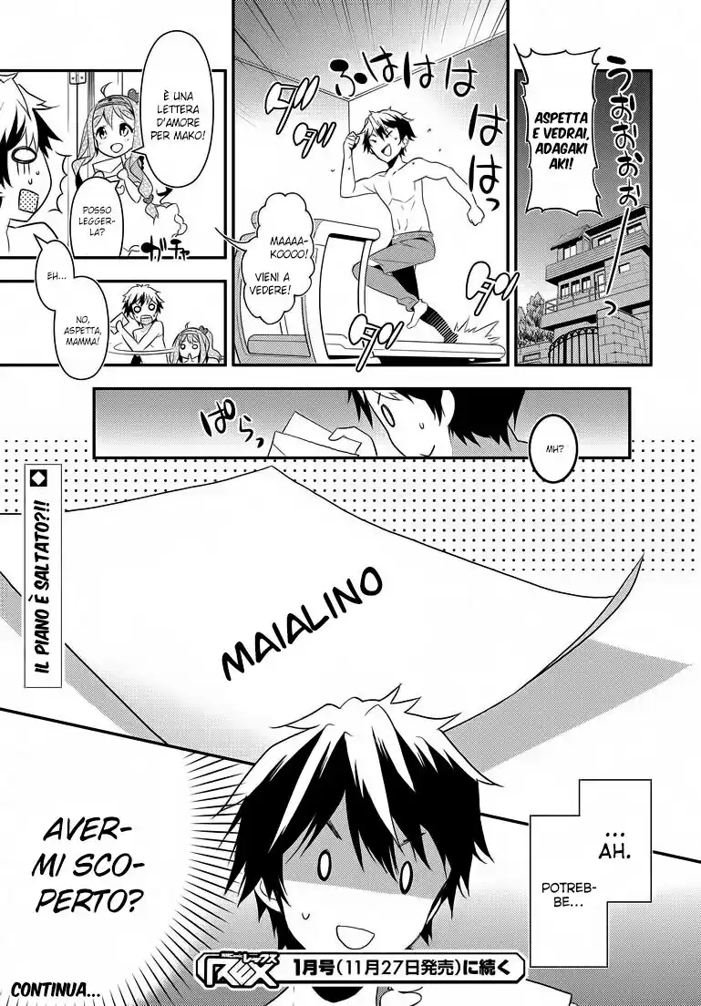 Masamune-kun no Revenge Capitolo 01 page 50