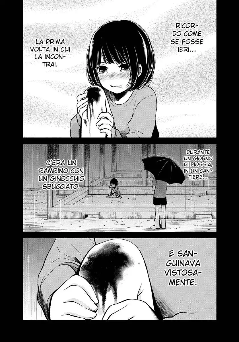 Kimi wa Midara na Boku no Joou Capitolo 04 page 3