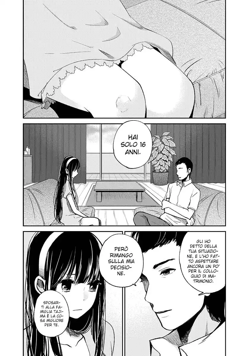 Kimi wa Midara na Boku no Joou Capitolo 04 page 6