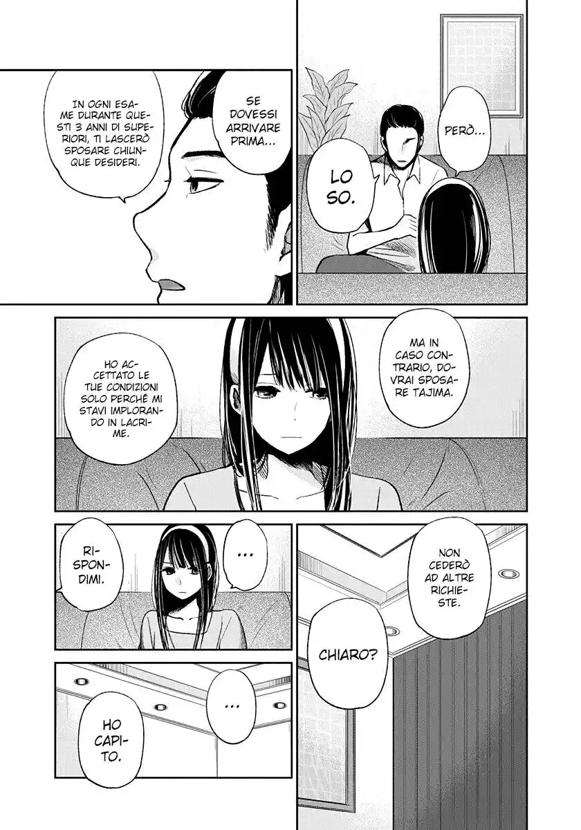 Kimi wa Midara na Boku no Joou Capitolo 04 page 7