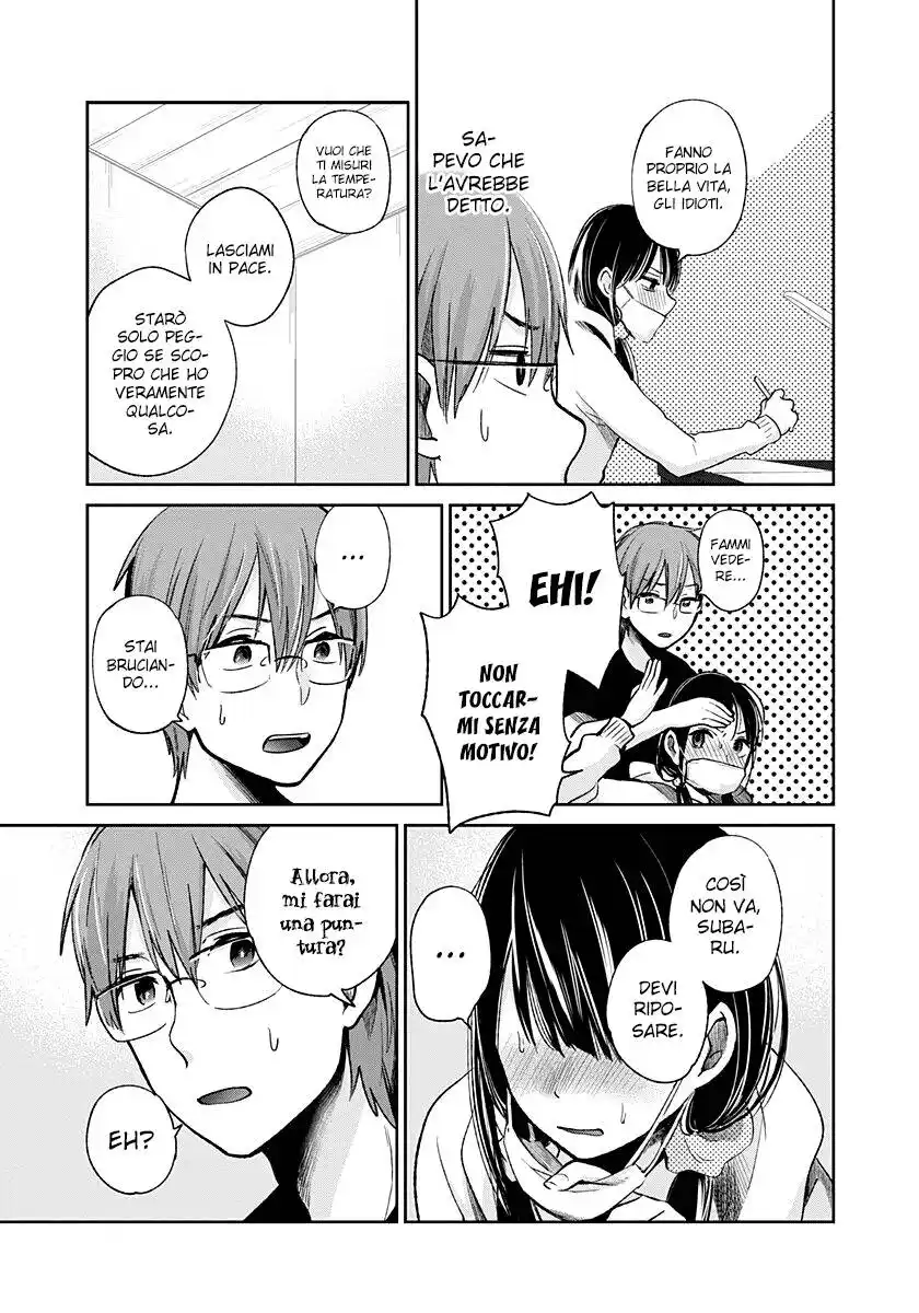 Kimi wa Midara na Boku no Joou Capitolo 04 page 9