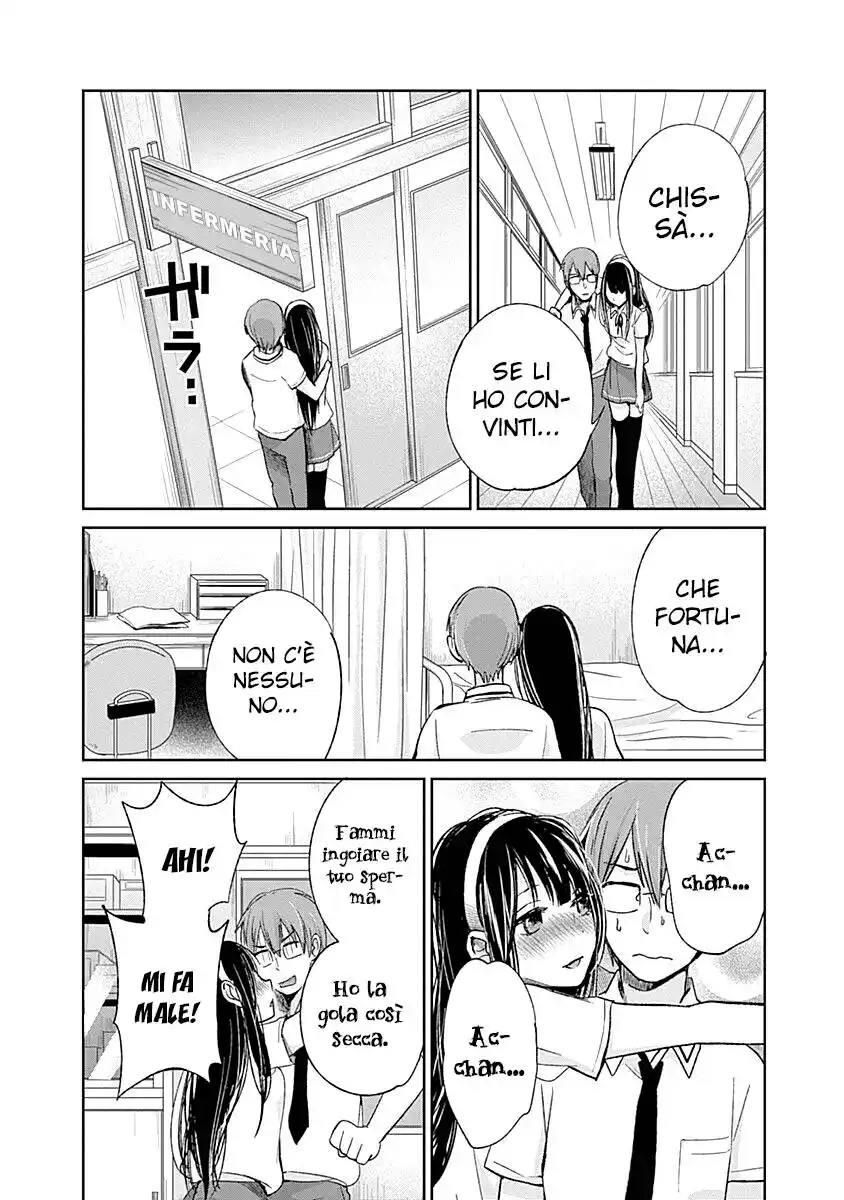 Kimi wa Midara na Boku no Joou Capitolo 07 page 13