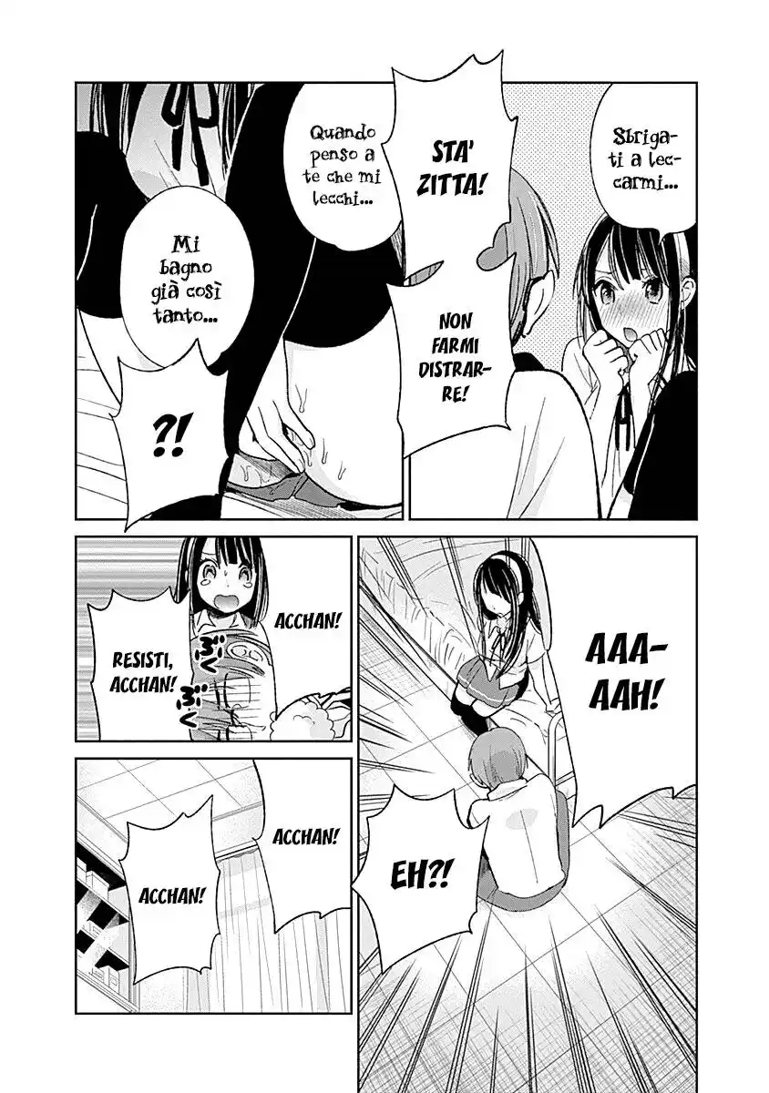 Kimi wa Midara na Boku no Joou Capitolo 07 page 17