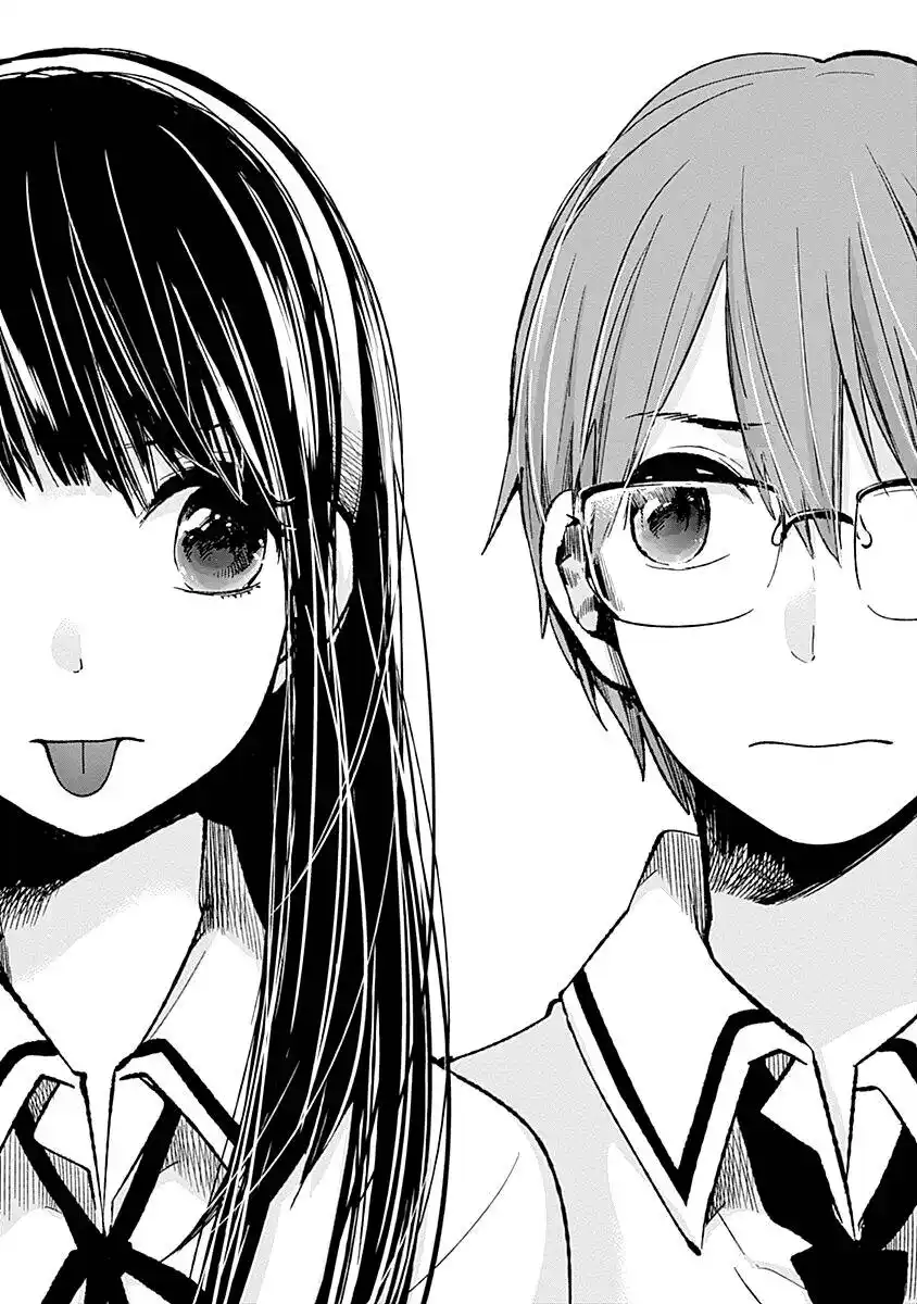 Kimi wa Midara na Boku no Joou Capitolo 07 page 2