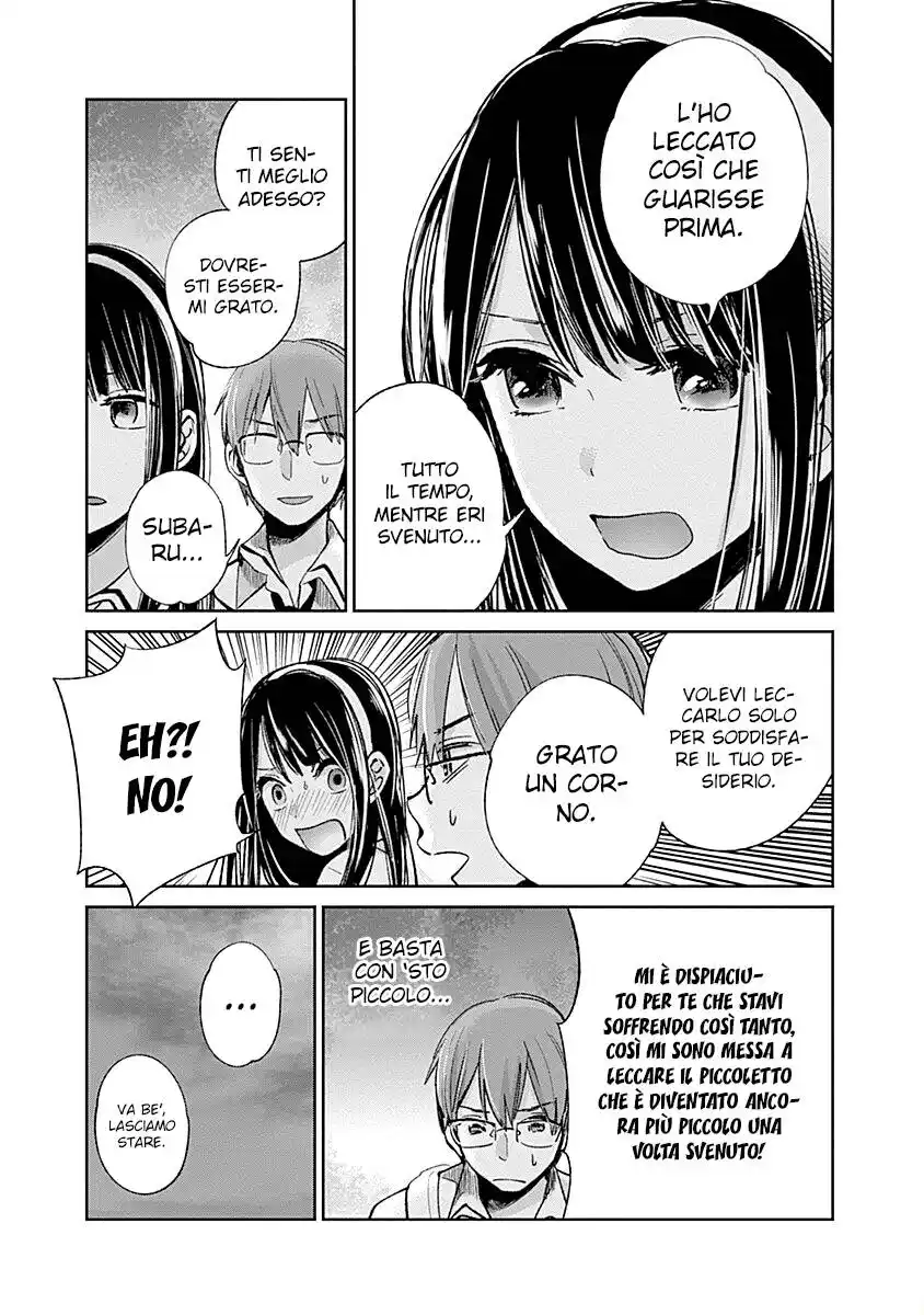 Kimi wa Midara na Boku no Joou Capitolo 07 page 22