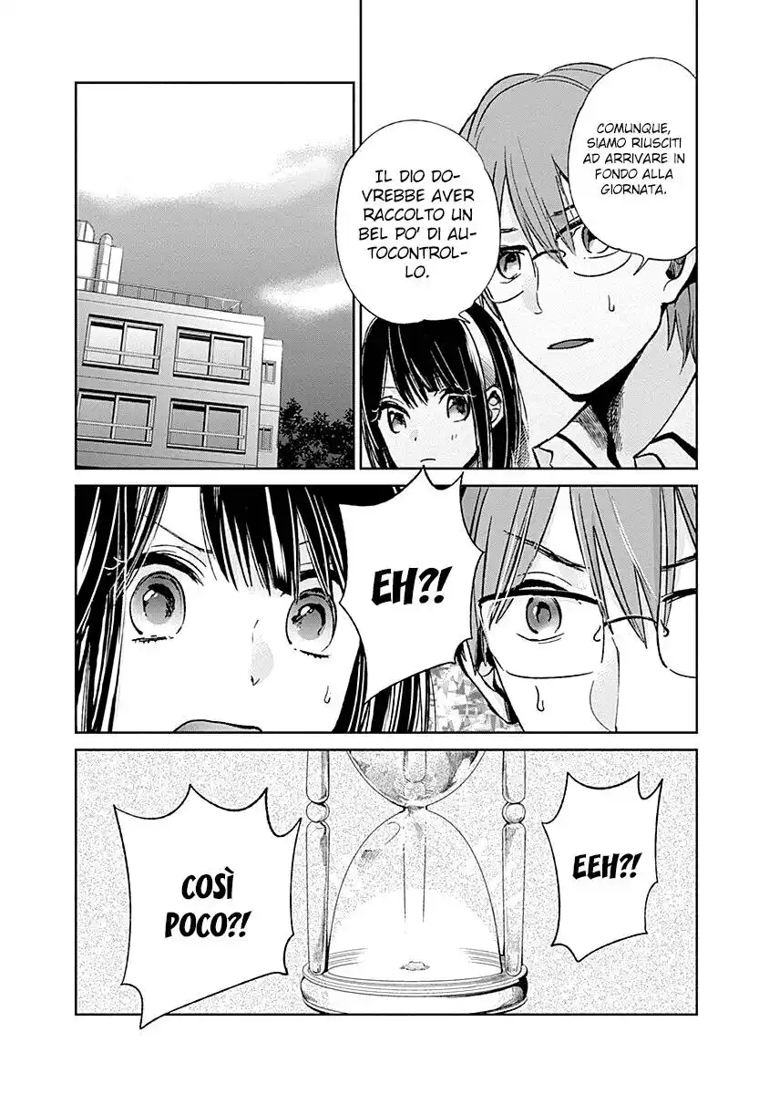 Kimi wa Midara na Boku no Joou Capitolo 07 page 23