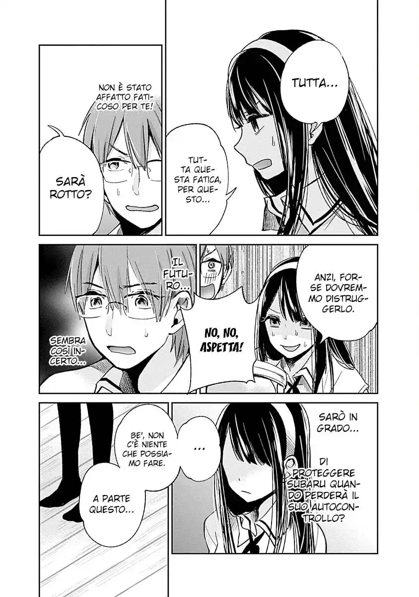 Kimi wa Midara na Boku no Joou Capitolo 07 page 24