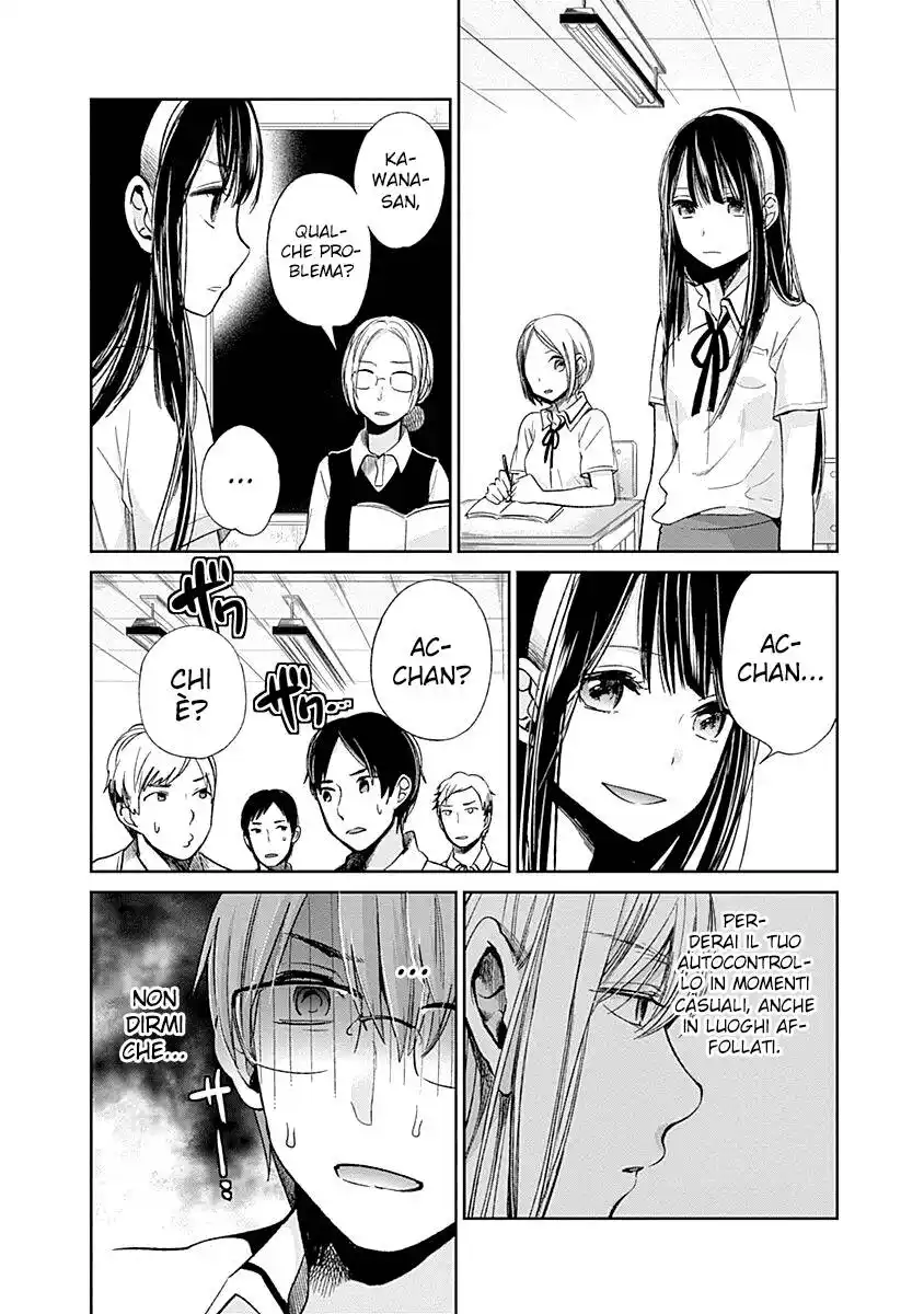 Kimi wa Midara na Boku no Joou Capitolo 07 page 9