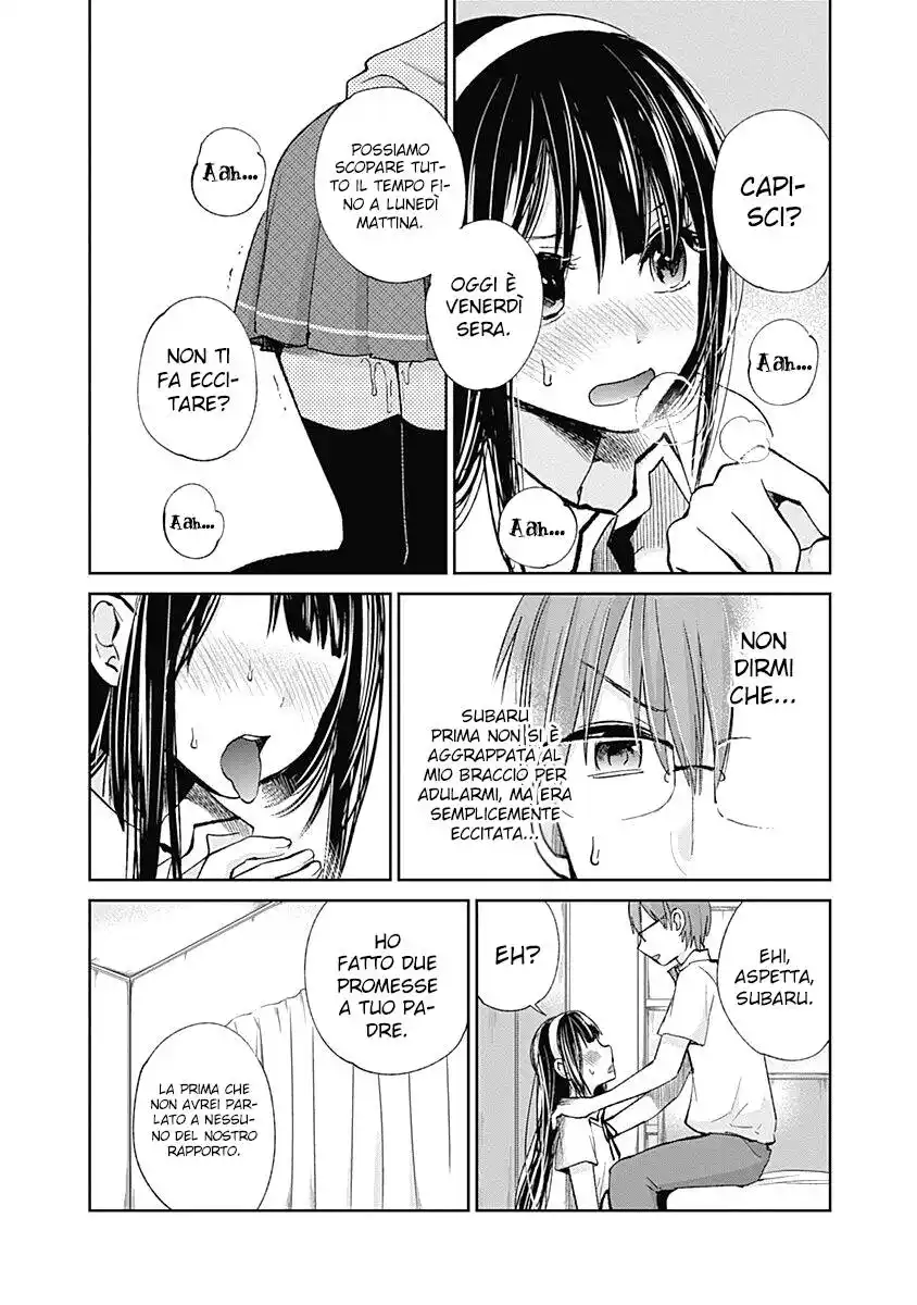 Kimi wa Midara na Boku no Joou Capitolo 06 page 12