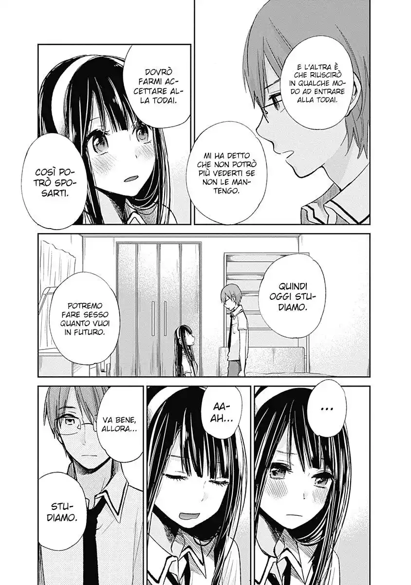 Kimi wa Midara na Boku no Joou Capitolo 06 page 13