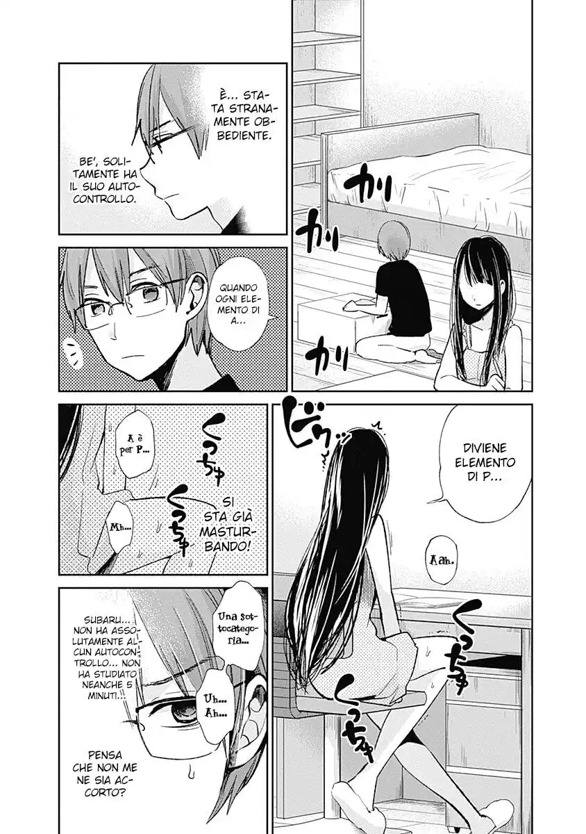 Kimi wa Midara na Boku no Joou Capitolo 06 page 14