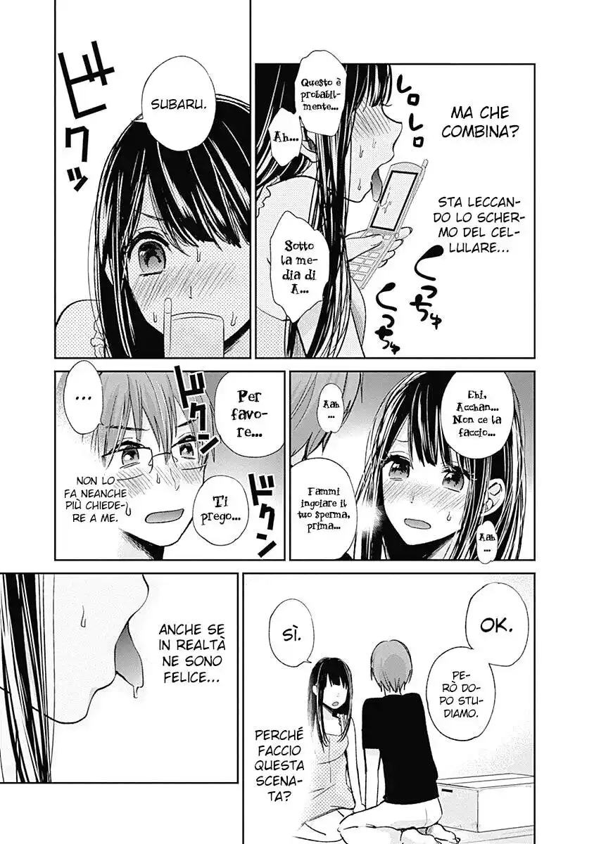 Kimi wa Midara na Boku no Joou Capitolo 06 page 15