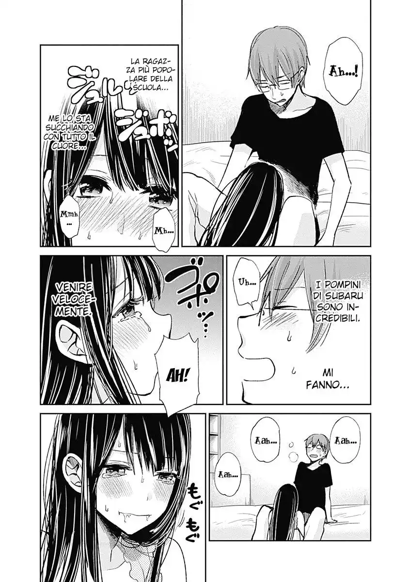 Kimi wa Midara na Boku no Joou Capitolo 06 page 16