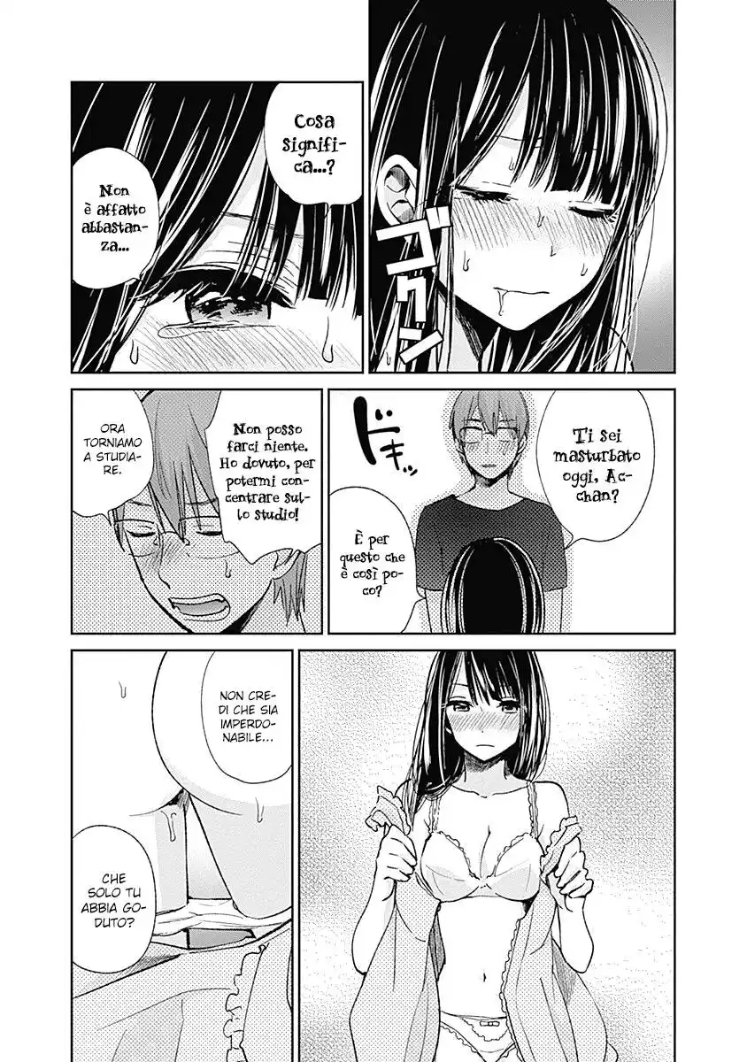 Kimi wa Midara na Boku no Joou Capitolo 06 page 17