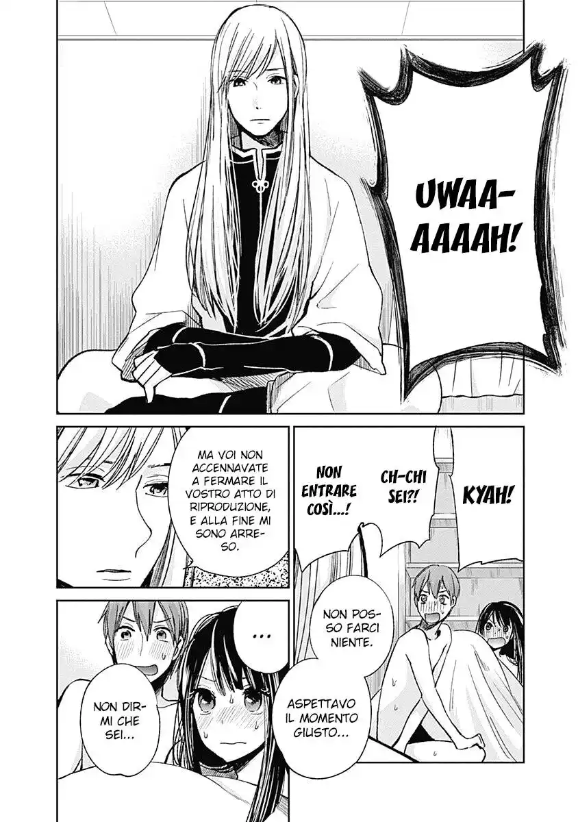 Kimi wa Midara na Boku no Joou Capitolo 06 page 22