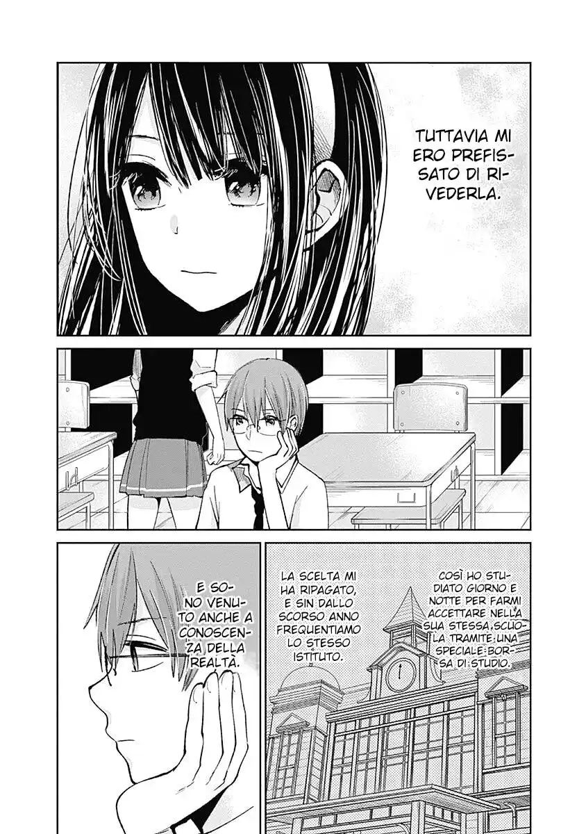 Kimi wa Midara na Boku no Joou Capitolo 06 page 4