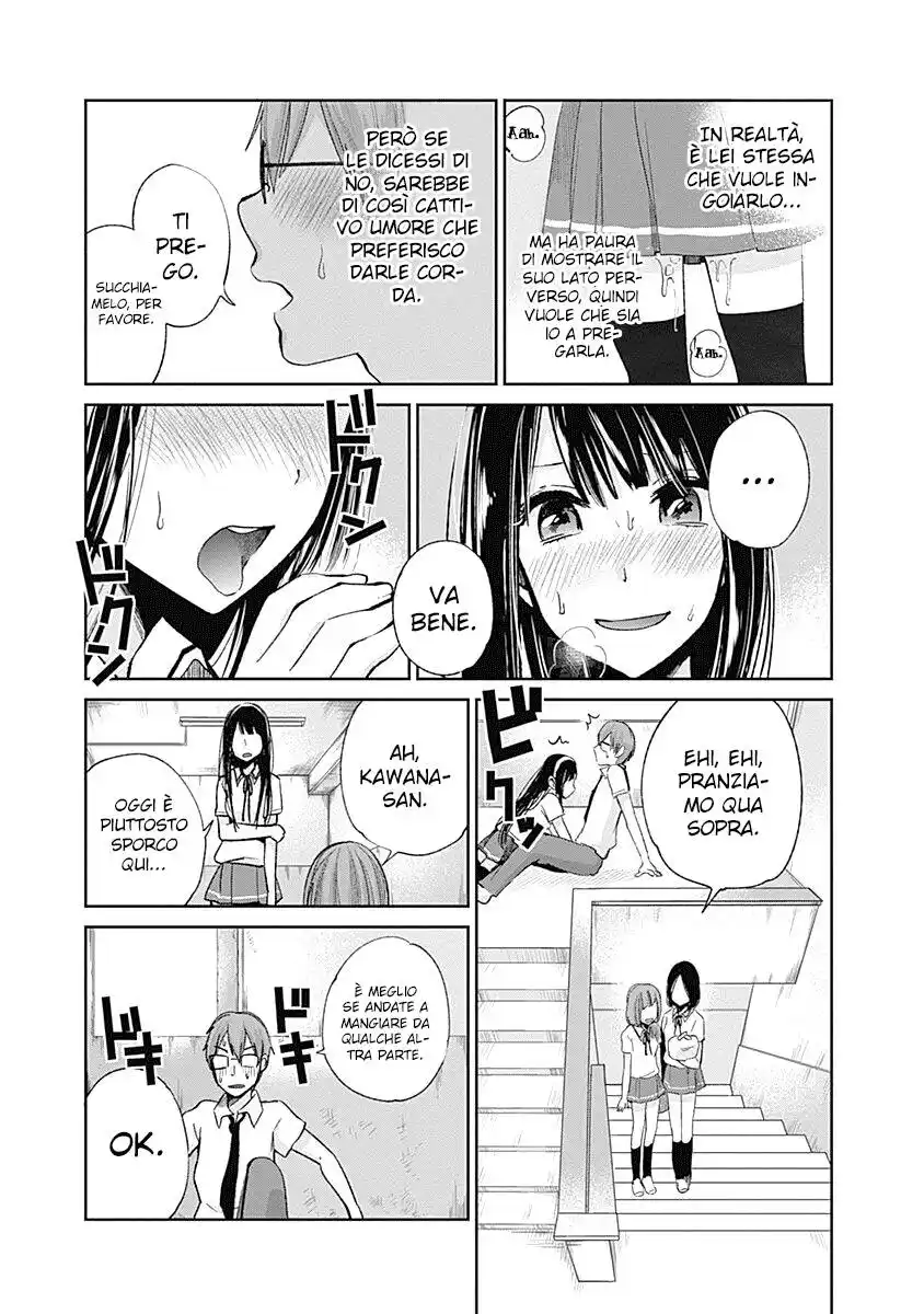 Kimi wa Midara na Boku no Joou Capitolo 06 page 7