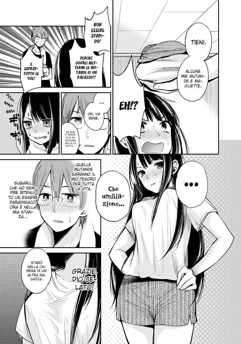 Kimi wa Midara na Boku no Joou Capitolo 01 page 18