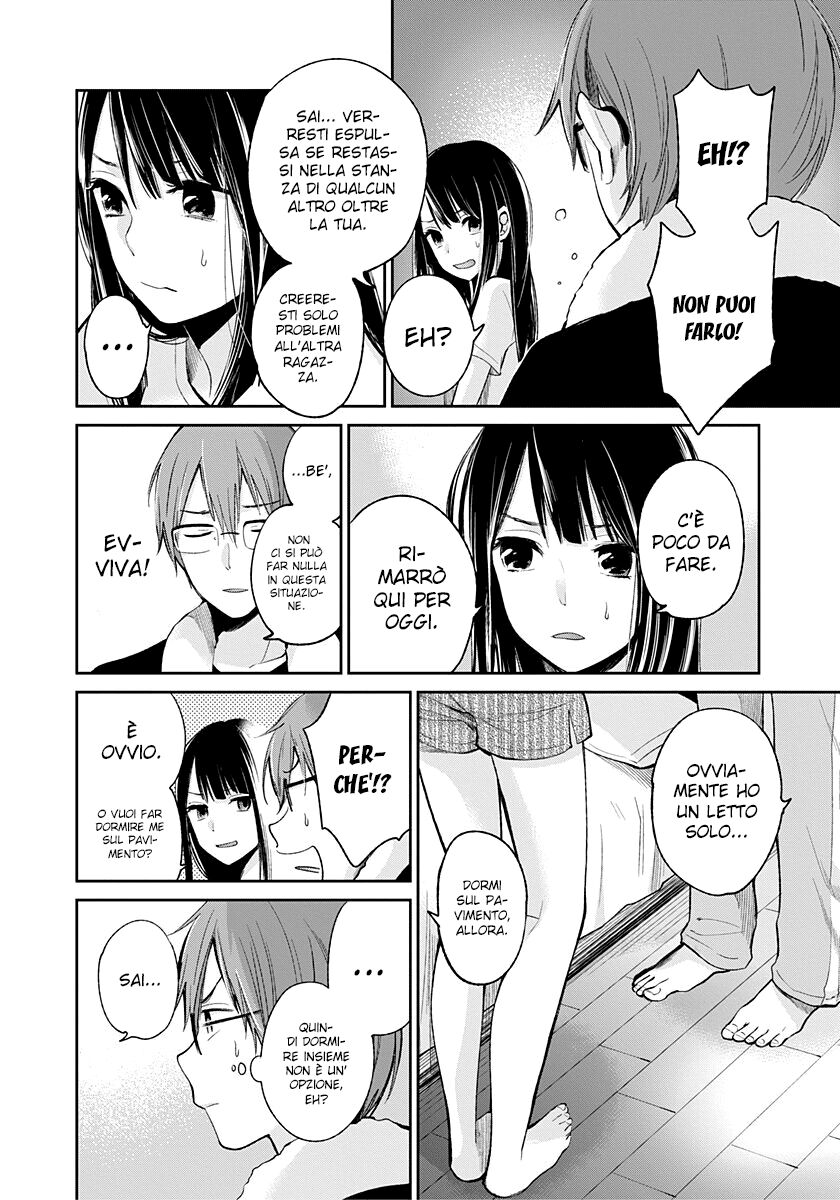 Kimi wa Midara na Boku no Joou Capitolo 01 page 19