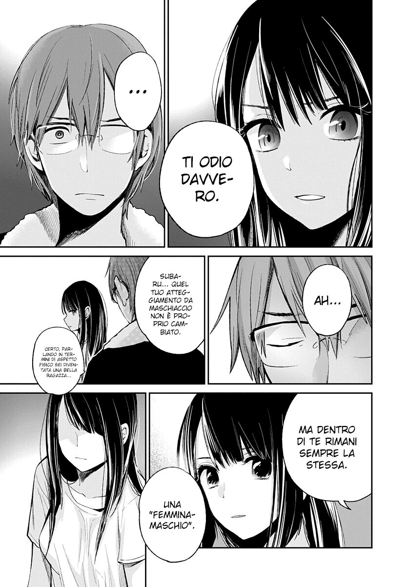 Kimi wa Midara na Boku no Joou Capitolo 01 page 20