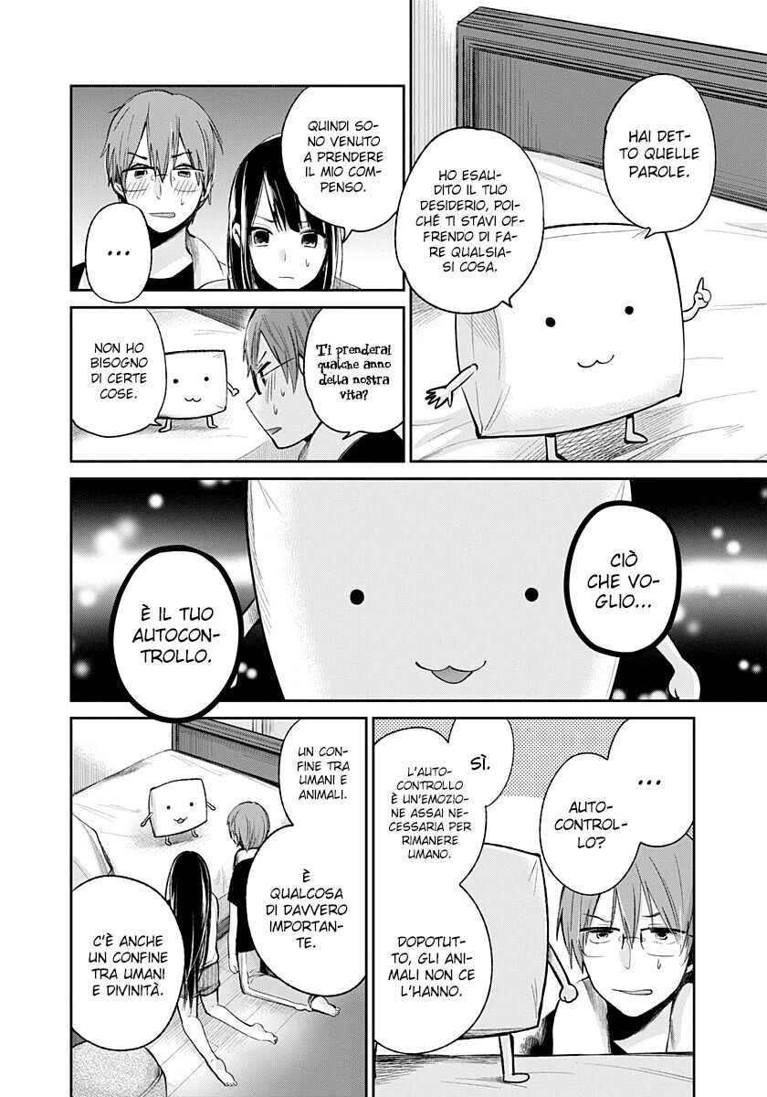 Kimi wa Midara na Boku no Joou Capitolo 01 page 23