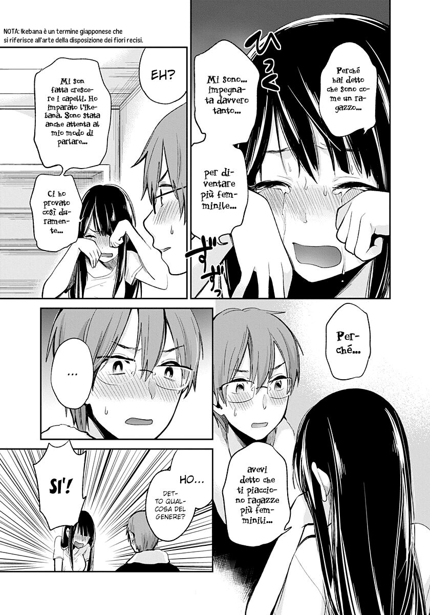 Kimi wa Midara na Boku no Joou Capitolo 01 page 26