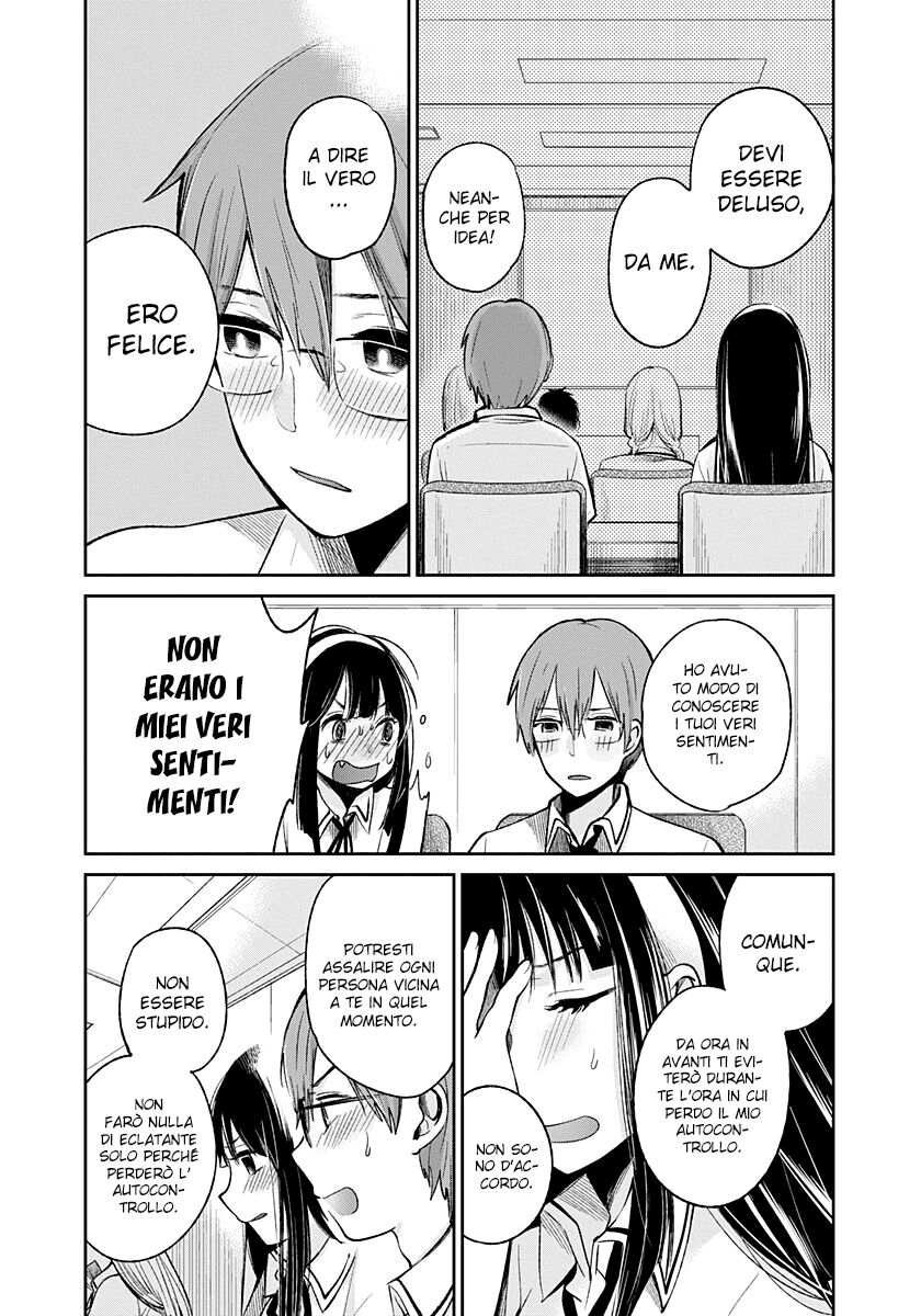 Kimi wa Midara na Boku no Joou Capitolo 01 page 41