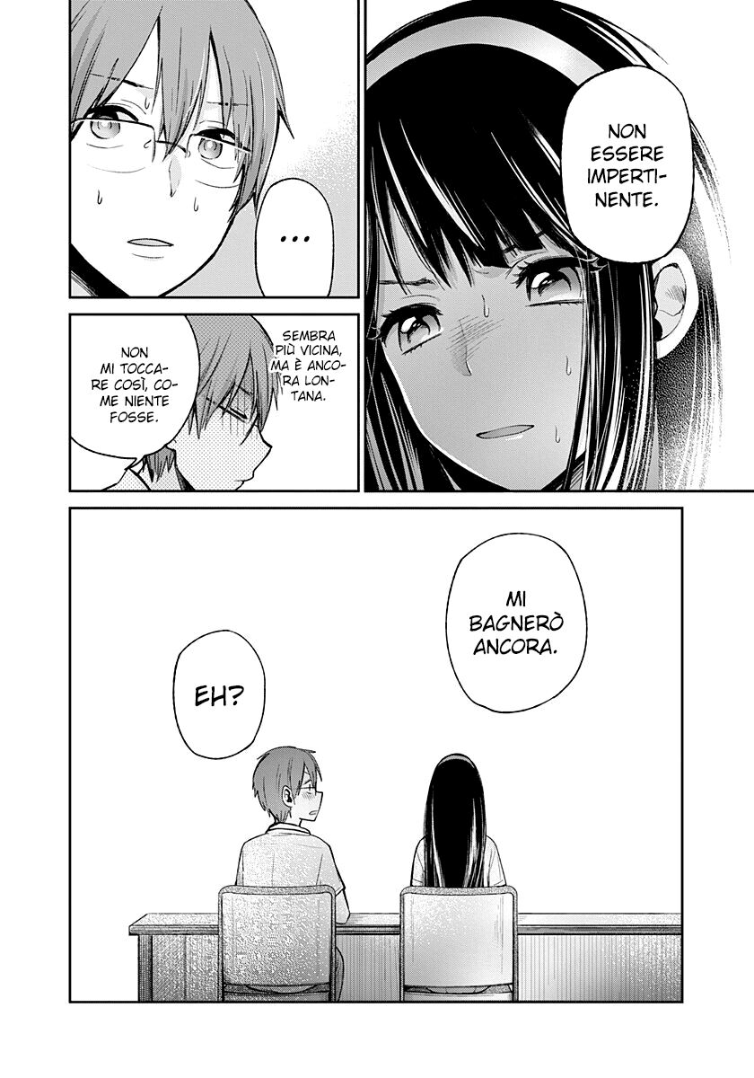 Kimi wa Midara na Boku no Joou Capitolo 01 page 43